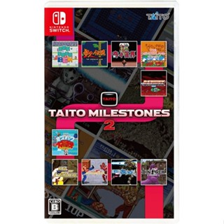 Taito Milestone 2 Nintendo เปลี่ยนวิดีโอเกมจากญี่ปุ่นหลายภาษาใหม่