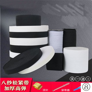 สายเชือกยางยืด แบบนิ่ม ทรงกลม แบบหนา สีดํา สีขาว อุปกรณ์เสริม สําหรับหน้ากากอนามัยเด็ก