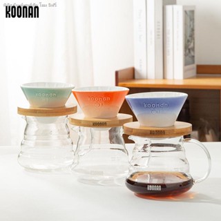 V60 ถ้วยกรองกาแฟดริป รูปตัว V แบบพกพา สไตล์อเมริกัน