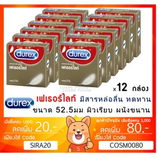 ลดเพิ่ม 8% 🔥Durex Fetherlite ถุงยางอนามัยดูเร็กซ์ เฟเธอร์ไลท์ ของแท้ 100% [x 12 กล่องเล็ก]