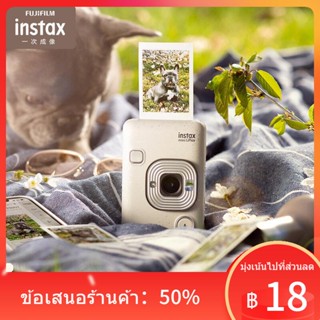 ✆▪Fuji instax Polaroid กล้องถ่ายภาพดิจิตอล-อนาล็อก (พิมพ์ภาพผ่านมือถือ) mini LiPlay