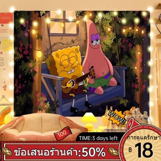 ☋✤ผ้าแขวนข้างเตียงสีแดงสุทธิ SpongeBob ตกแต่งห้องพรมปรับปรุงหอพักพื้นหลังผ้าตกแต่งแขวนภาพวาดครอบคลุมผนัง