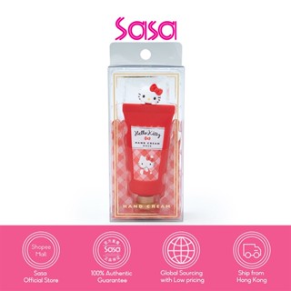 SANRIO Check Hand Cream (30g) (Rose)