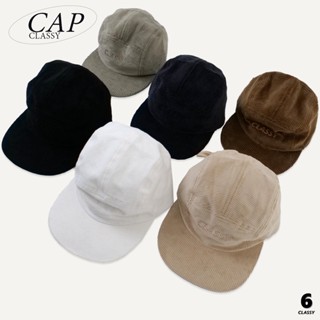 URTHE_CLASSY - หมวก CAP ผ้าลูกฟูก 6 สี