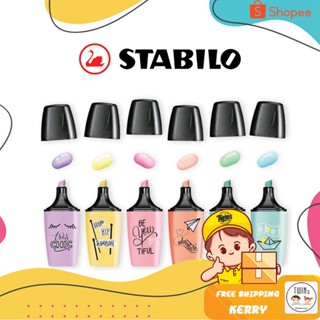 ถูกสุด ปากกาเน้นข้อความ Stabilo Boss Mini รุ่น Pastel เซ็ต 6 สี