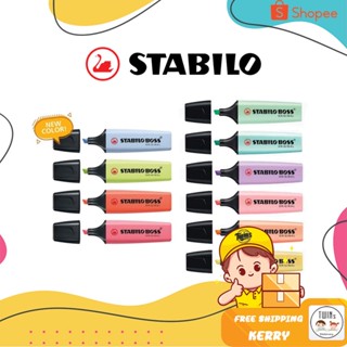 ถูกสุด ปากกาเน้นข้อความ Stabilo Boss Original รุ่น Pastel แยกแท่ง