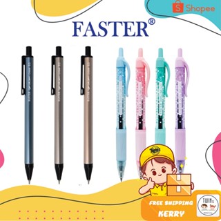 ถูกสุด ปากกาเจลด๊อทตี้ FASTER รุ่น CX717 และ CX513 ขนาดหัว 0.5 MM