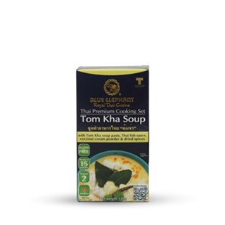 Blue Elephant บลูเอเลเฟ่นท์ ชุดทำอาหารไทย ต้มข่า Thai Cooking Set Tom Kha Soup 110g (exp.09/12/2023)