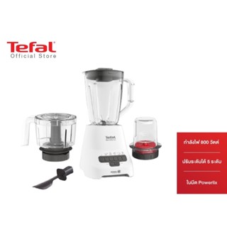 Tefal เครื่องปั่นอเนกประสงค์  Blendforce+ XL chopper รุ่น BL47YB66