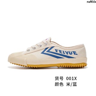 รองเท้าผ้าใบลําลอง รุ่น Feiyue Low Goods แฟชั่นฤดูร้อน สไตล์โบราณ สําหรับสตรี 2022