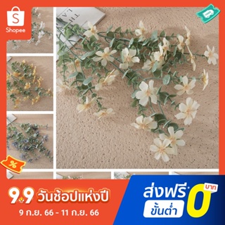 ช่อดอกไม้ประดิษฐ์ เสมือนจริง ดูแลง่าย สําหรับตกแต่งงานแต่งงาน Diy