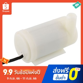 Pota มอเตอร์ปั๊มน้ําพุ Dc 2.5-6V เสียงเบา สําหรับน้ําพุ 1 ชิ้น