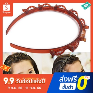 Pota Women Fashion Double Layer Bang Hair Clips Hairpins Hair Hoop Headband Headwear