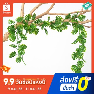 พวงมาลัยใบไอวี่ประดิษฐ์ ใช้งานง่าย สําหรับตกแต่งผนังบ้าน