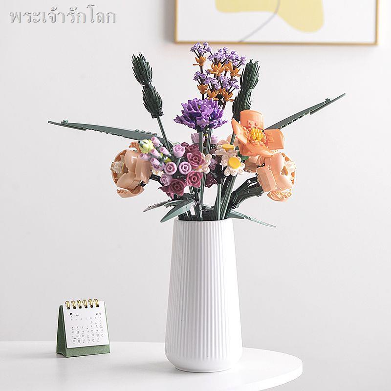 Nordic simple Lego แจกันช่อดอกไม้พลาสติกตกแต่งบ้านห้องนั่งเล่นดอกไม้หรูหราระดับสูง ins ลมตกแต่ง