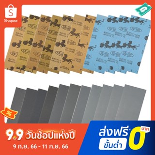 Pota แผ่นกระดาษทราย 400 600 800 1000 1200 1500 2000 2500#