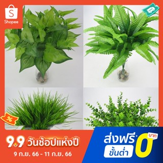 Pota Universal Artificial Flowers Idyllic Decor Bunch of Fake Flowers Vivid