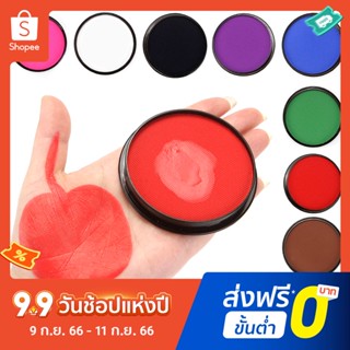 Pota Makeup Face Paint Cool Makeup Face Paint Portable