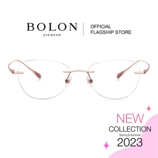 (ลดเหลือ 4220.- ใส่โค้ด 15MALL99) Bolon Chico BT1592 กรอบแว่นแบรนด์เนม โบลอน แว่นสายตา แว่นกรองแสงออโต้ แว่นตาแฟชั่น