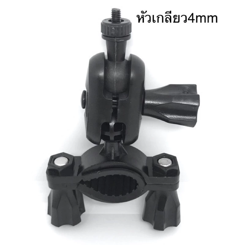 A100 ขากล้องติดรถยนต์ขายึดแกนกระจกมองหลังแบบหัวเกลียวหัวน็อต0.4มิลลิเมตร thumbnail 3