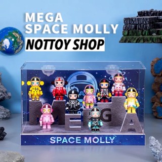 ตู้โมเดล MEGA SPACE MOLLY100% มีทั้ง2คอลเลคชั่น