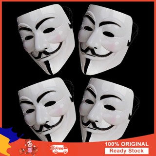 [COD]℠ชุดเดรสแฟนซี Anonymous Hacker V for Vendetta Master Face สําหรับปาร์ตี้ฮาโลวีน