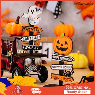 [COD]℠Happy Halloween เครื่องประดับ โครงกระดูกฟักทอง พร้อมตัวอักษร รูปต้นไม้ แบบไม้ สําหรับตกแต่งบ้าน โต๊ะทํางาน