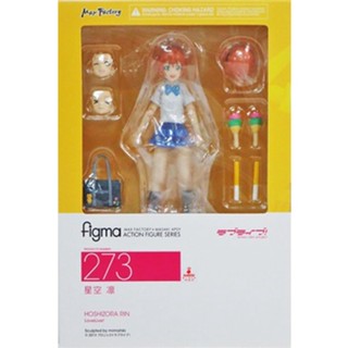 [ส่งจากญี่ปุ่น] Rin Hoshizora figma 273 LoveLive! Figure L02820894