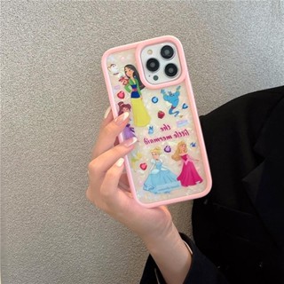 C254 เคสจญมีจีนี่มุกประกบกันกระแทกสีชมพูอ่อน