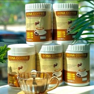 พร้อมส่ง กาแฟบำรุงกระดูก (5ถัง /1 ถัง 210 กรัม) BONA COFFEE กาแฟโบน่า กาแฟ บรรเทาอาการปวดหลัง ปวดเข่า ปวดข้อ