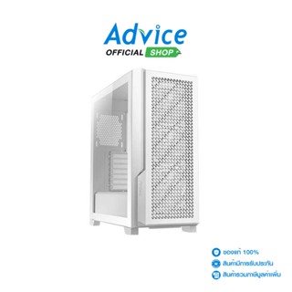 ANTEC E-ATX (NP) P20C (White)