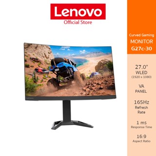 Lenovo G27c-30 Curved Gaming Monitor 66F3GAC2TH - 27" WLED VA FHD (1920 x 1080) หน้าจอมอนิเตอร์