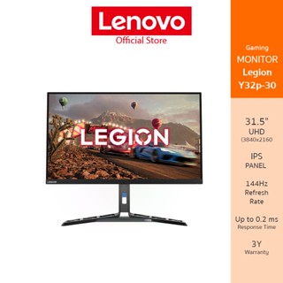 Lenovo Legion Y32p-30 Gaming Monitor 66F9UAC6TH - 31.5" UHD (3840x2160) IPS หน้าจอมอนิเตอร์