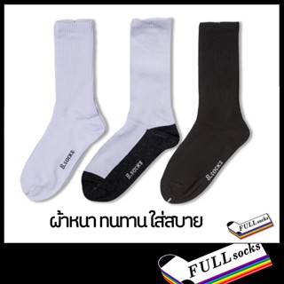 ถุงเท้า ข้อยาว สีพื้น ขาวเทา BL BKJL ขนาด Free Size Crew Socks_E6