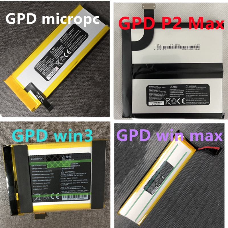6438132-2S 654793-2S 565774-3S 4841105-2S Handheld Gaming Laptop Battery For GPD Pocket 2 P2 Max / MicroPC / Win Max2 Wi