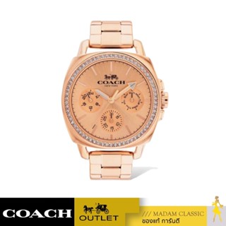 ของแท้ 💯% นาฬิกา COACH 14503131 BOYFRIEND WOMENS PINK WATCH