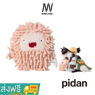  navipet pidan Cat Plush Toy (Little Monster) ตุ๊กตาแมวมอนสเตอร์