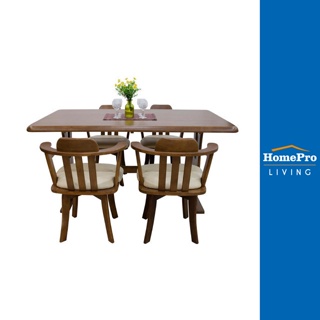 [ส่งฟรี] HomePro ชุดโต๊ะอาหาร ไม้จริง 4 ที่นั่ง ชุดโต๊ะ โต๊ะกินข้าว ชุดโต๊ะกินข้าว MAYKALA สีน้ำตาลเข้ม แบรนด์ FURDINI