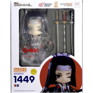 [ส่งจากญี่ปุ่น] Onikiri Nendoroid 1449 Onmyoji Figure L05390444