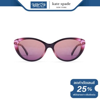 KATE SPADE แว่นตากันแดด เคท สเปด รุ่น FKELIVIA - NT