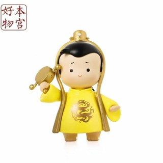 พร้อมส่ง ตุ๊กตาฟิกเกอร์ Emperor Ming Emperor Series Mystery Box Palace Baby ขนาดเล็ก สไตล์โบราณ สําหรับตกแต่งบ้าน