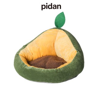 PIDAN Pet Bed Avocado Green ที่นอนสำหรับสัตว์เลี้ยง ที่นอนแมว ที่นอนหมา