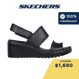 Skechers สเก็ตเชอร์ส รองเท้าแตะผู้หญิง Women Foamies Pier Ave Promenade Sandals - 111227-BBK Anti-Odor, Machine Washable, Luxe Foam, Wedge Fit