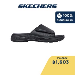 Skechers สเก็ตเชอร์ส รองเท้าแตะผู้ชาย Men SKECHERS USA Arch Fit Motley SD Revelo Slides - 204346-BLK Arch Fit, Relaxed Fit