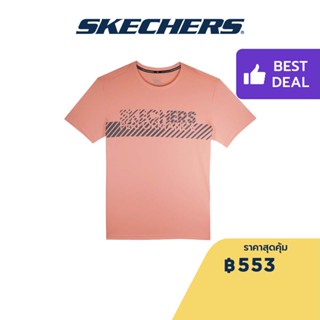 Skechers สเก็ตเชอร์ส เสื้อยืดแขนสั้นผู้ชาย Men Performance Running Short Sleeve Tee - SP22Q4M426-CORA