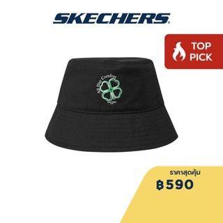 Skechers สเก็ตเชอร์ส หมวกทรงบัคเก็ตยูนิเซ็กส์ Unisex Colorful S Collection Fisherman Hat - L223U012-0018