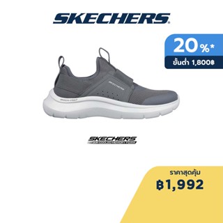 Skechers สเก็ตเชอร์ส รองเท้าผู้ชาย Men Sport Shoes Shoes - 232440-CHAR Air-Cooled Memory Foam