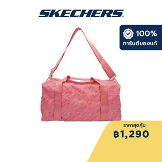 Skechers สเก็ตเชอร์ส กระเป๋าสะพายผู้หญิง Women Performance Duffel Bag - SP123U207-016P