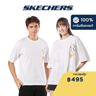 Skechers สเก็ตเชอร์ส เสื้อยืดแขนสั้นยูนิเซ็กส์ Unisex CNY Pokémon Short Sleeve Tee - SL23Q1U022-0019