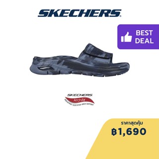 Skechers สเก็ตเชอร์ส รองเท้าแตะผู้ชาย Men Arch Fit Foamies Beach Escape Walking Slides - 243170-NVY Anti-Odor, Arch Fit, Dual-Density, Hanger Optional, Machine Washable